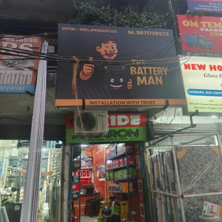 67bf6f7a-8aa8-4d4c-99ff-1c47374b3b35