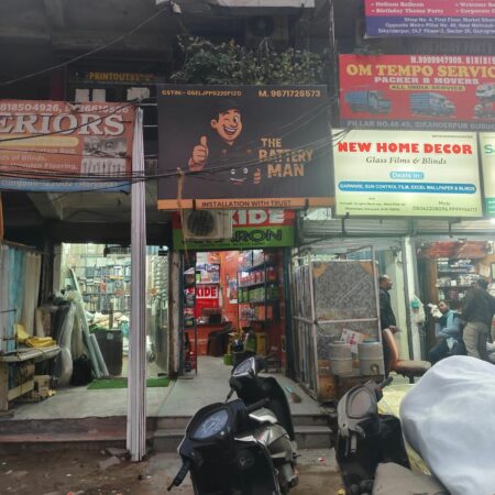 e53ff759-d53e-4727-bd55-fbcf6833da85