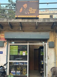 5e5a1b93 3682 4c3e 990f A720f8e8ddbe 225x300 1