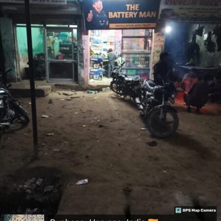 WhatsApp Image 2025-12-04 at 18.31.09_0bb46dcd